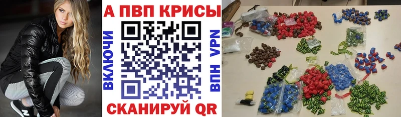 Наркота Сольвычегодск СК  МДМА  ГАШ  ТГК  Cocaine  МЕФ  Каннабис 