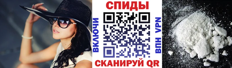 где продают наркотики  Сольвычегодск  Amphetamine Premium 