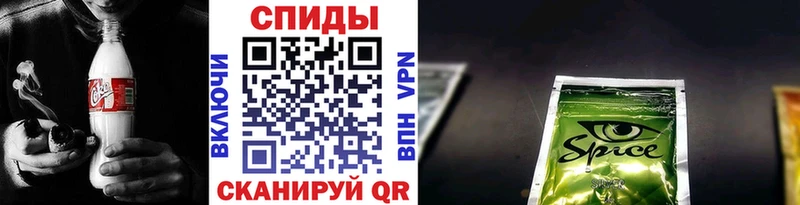 БУТИРАТ бутик  закладки  Сольвычегодск 