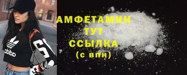 каннабис Дмитров