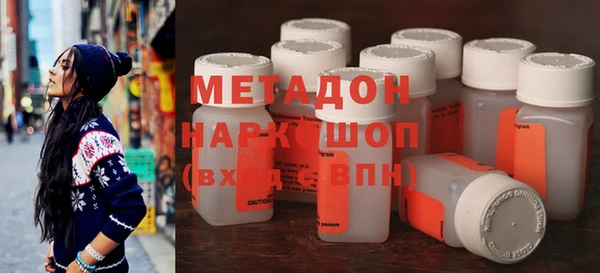 не бодяженный Дмитриев
