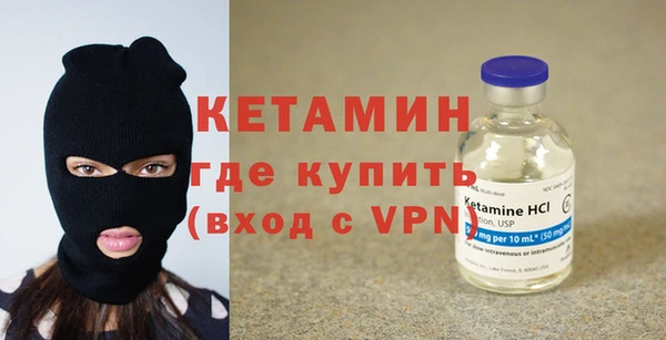 кокаин перу Дмитровск