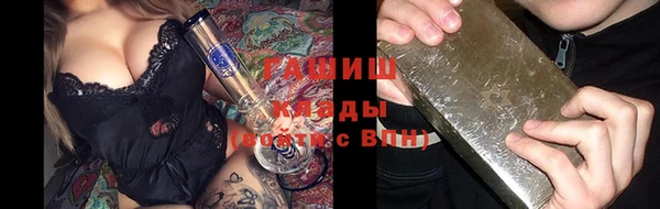 каннабис Дмитров