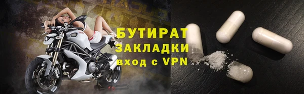 кокаин перу Дмитровск