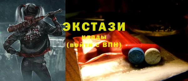 spice Пересвет