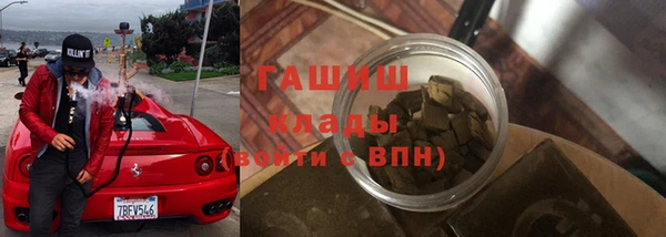 кокаин перу Дмитровск