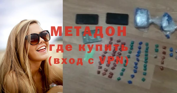 не бодяженный Дмитриев