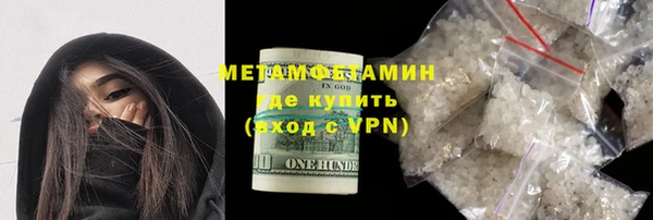 не бодяженный Дмитриев