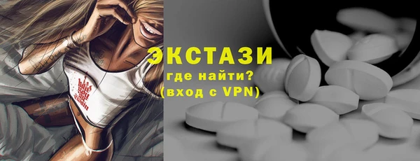 кокаин перу Дмитровск