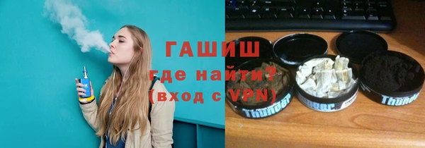каннабис Дмитров