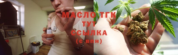 не бодяженный Дмитриев
