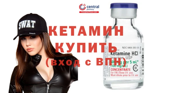каннабис Дмитров
