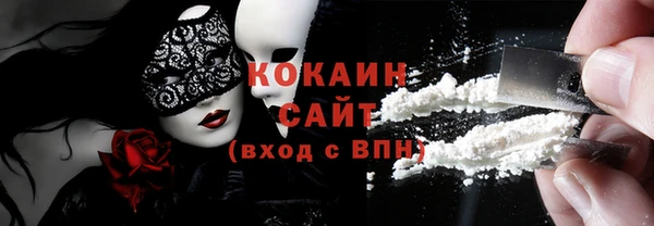 не бодяженный Дмитриев