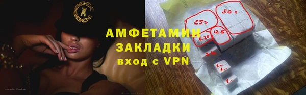 каннабис Дмитров