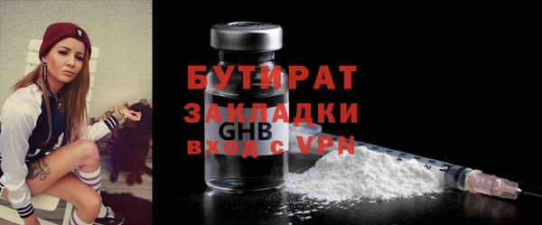 кокаин перу Дмитровск