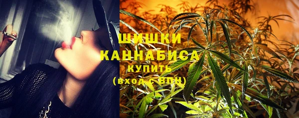 мескалин Переславль-Залесский