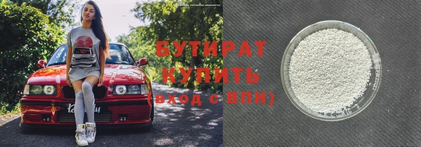 кокаин перу Дмитровск