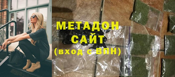 не бодяженный Дмитриев
