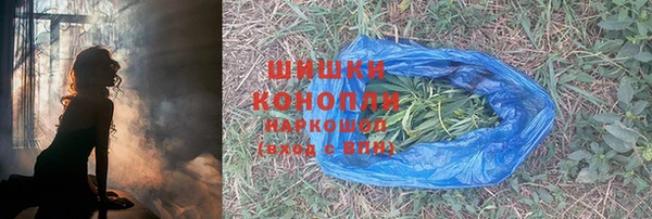 каннабис Дмитров