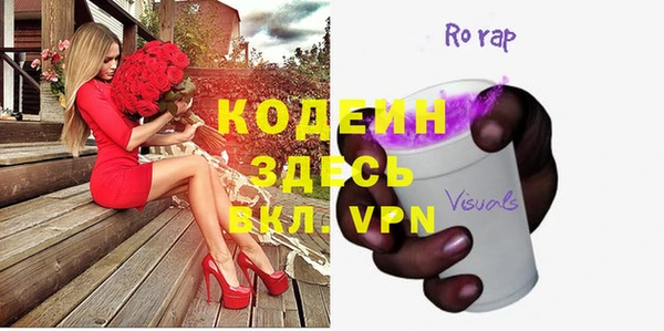 не бодяженный Дмитриев