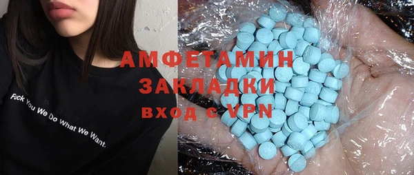 каннабис Дмитров