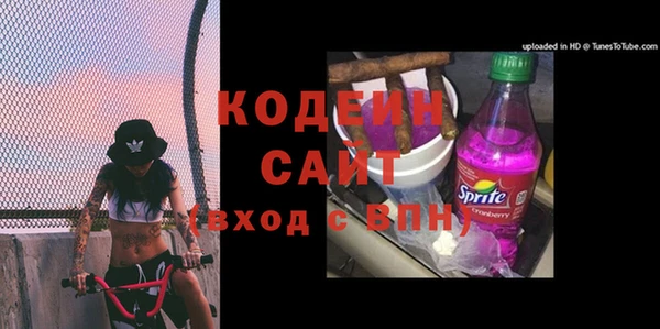 кокаин перу Дмитровск