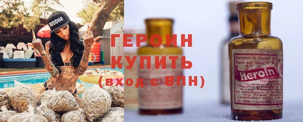 каннабис Дмитров