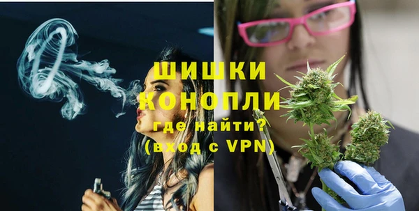 каннабис Дмитров