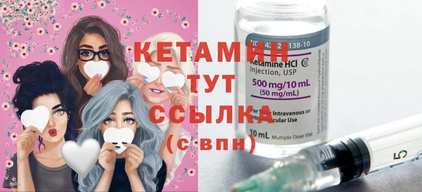 каннабис Дмитров