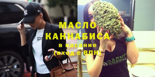 кокаин перу Дмитровск