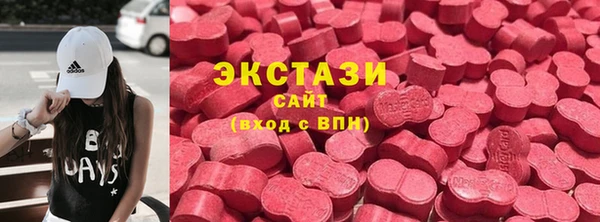не бодяженный Дмитриев