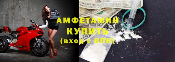 кокаин перу Дмитровск