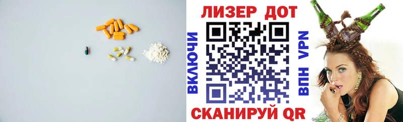 ЛСД экстази ecstasy  Сольвычегодск 