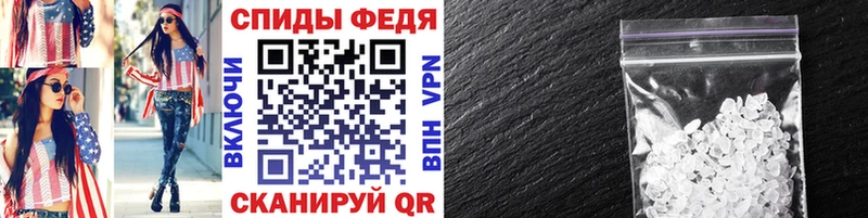 купить  сайты  Сольвычегодск  это состав  Метамфетамин мет 
